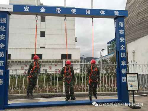 建筑工地安全体验馆 建筑工地安全体验馆